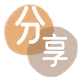 来宾信用卡商家平台☀️诚信信用卡24小时在线接单 - 上海信用卡